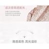 NOVO - Sparkling Monochrome Eyeshadow - 6 Colors