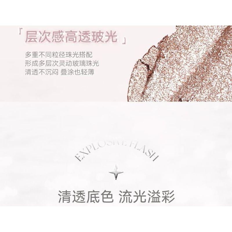 NOVO - Sparkling Monochrome Eyeshadow - 6 Colors