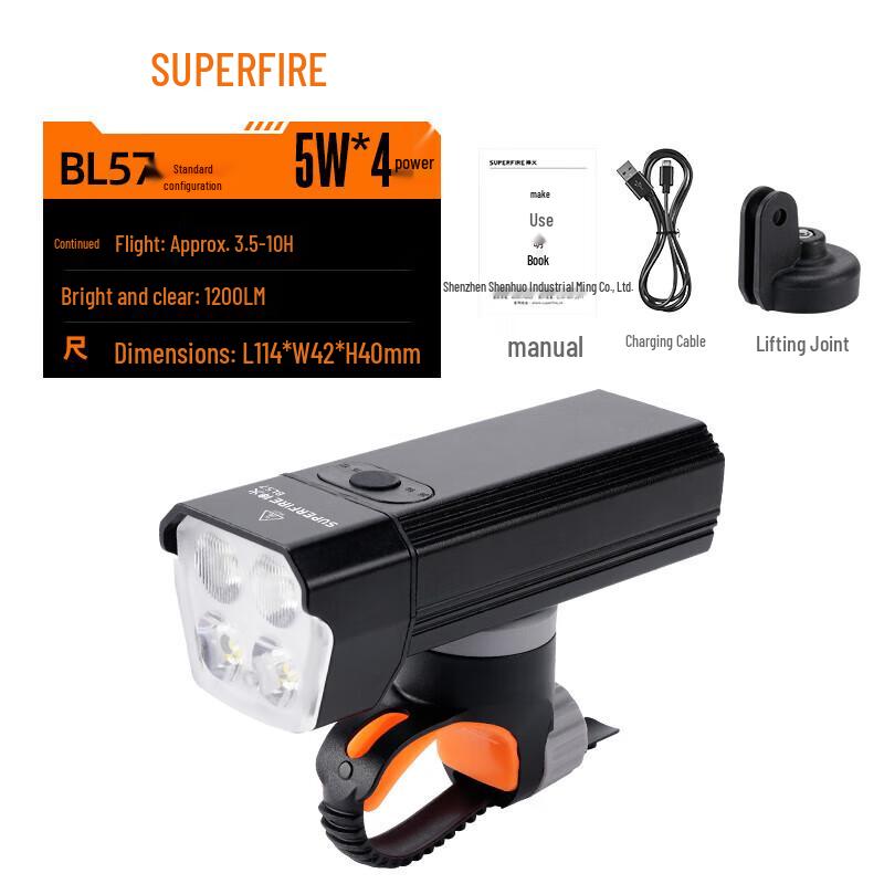 SupFire BL57 Rechargeable Waterproof LED Bike Light