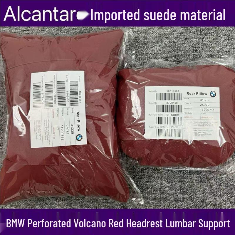 Zagłówek i podparcie lędźwiowe do BMW serii 3, 4, X1, X2, X3, X5, X6, GT - Ochrona szyi i komfort wnętrza samochodu