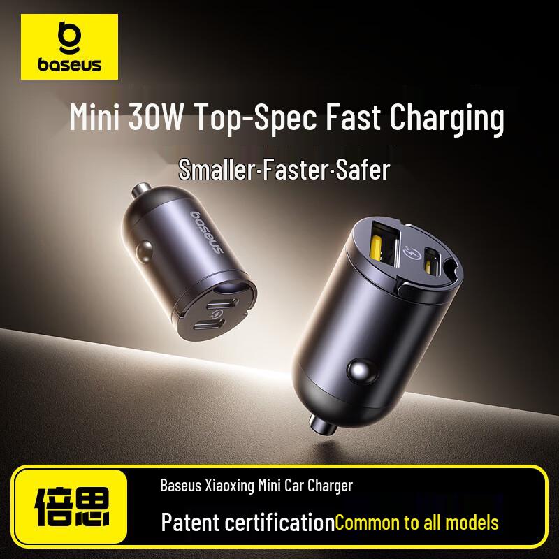Baseus 30W Hidden Dual USB-C Car Charger