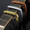1pc Aluminum Alloy Guitar Capo, Quick Change Capo for Acoustic Electric Guitar, Precise Tuning & Easy Clamp, Durable