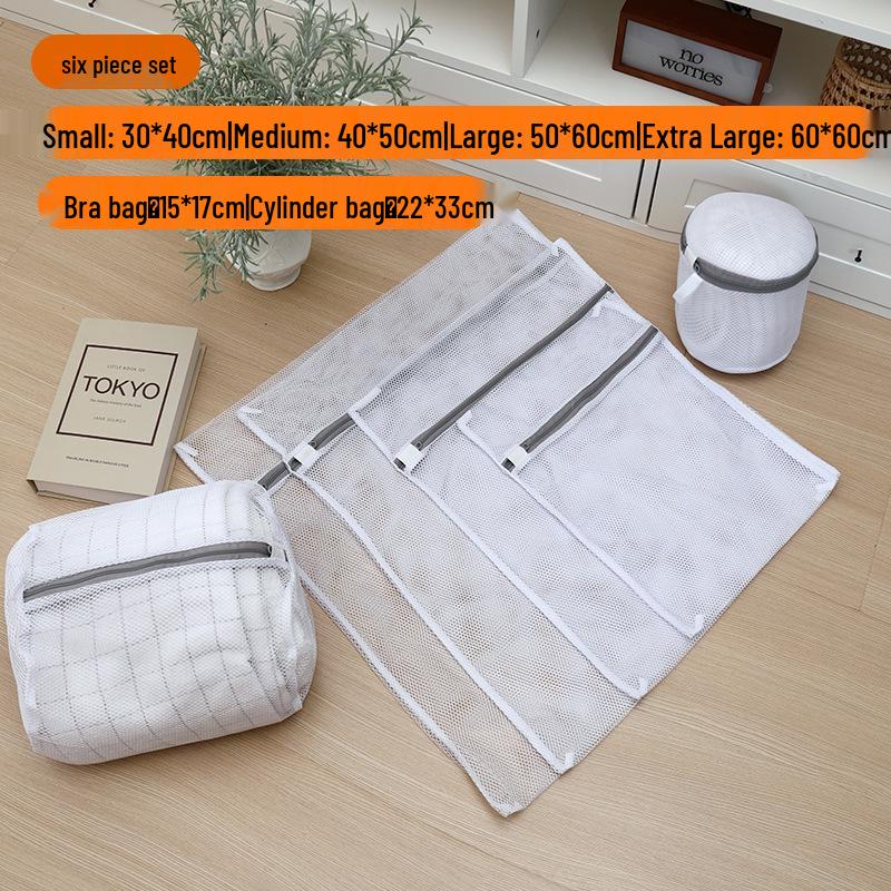 60g Thicker Gray Laundry Mesh Bag for Clothing Protection, Coarse & Fine Mesh, Lingerie & Bra Wash Bag, Nordic Style