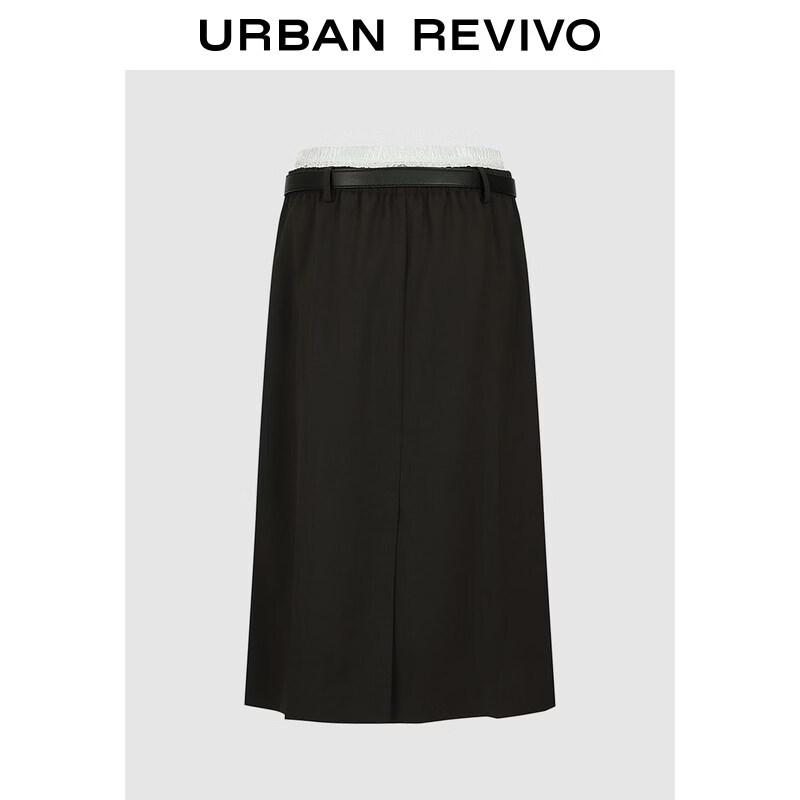 UR2026 Women's Spliced Waist Metal Buckle Skirt