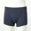 Men S Modal Stripe Brief Wmp2468