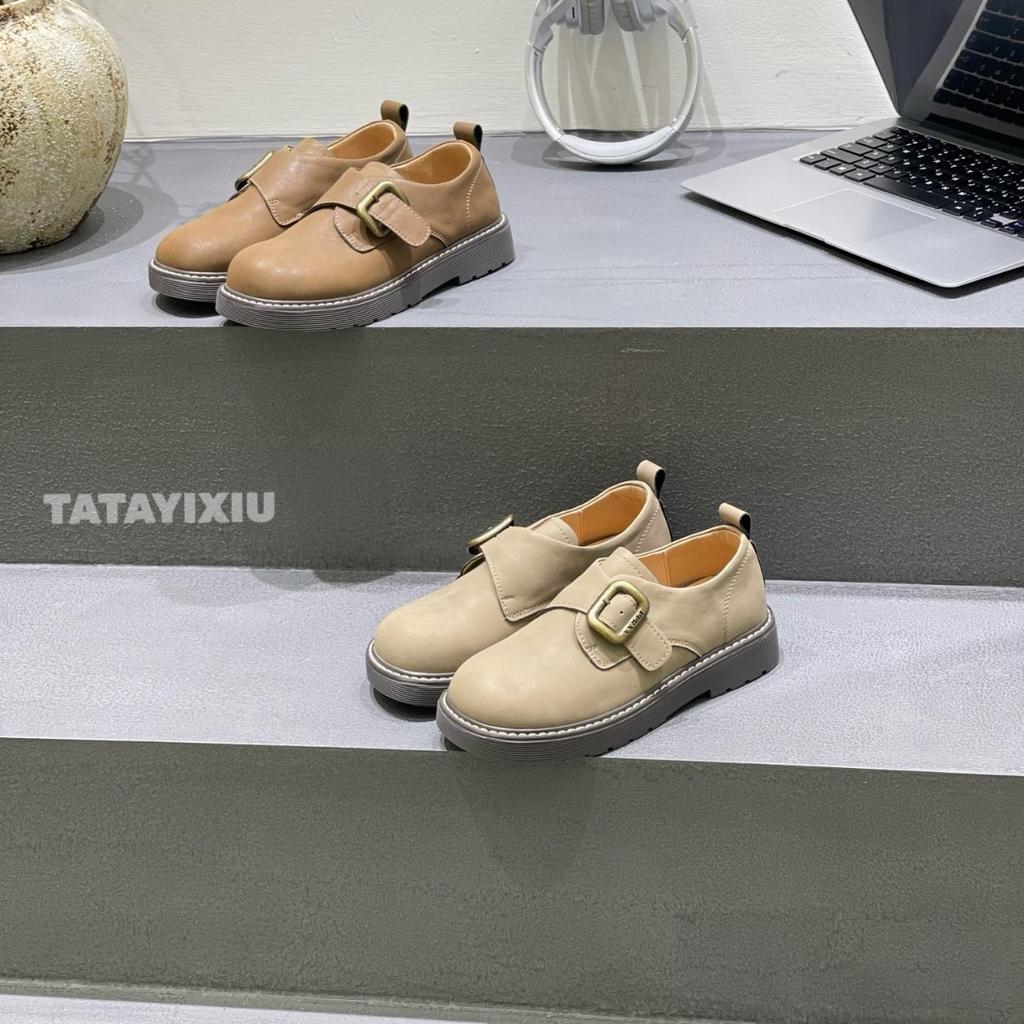 Leather German training shoes women's 2025 autumn new flat-bottomed retro casual sports casual versatile running shoes Forrest Gump shoes
