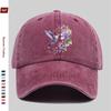 Pc Purple Floral and Hummingbird Print Baseball Cap with Bird Element Design Sun Hat Casual Decorative Hat Multiple Colors A