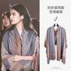 Light Luxury High-End Air Conditioner Shawl With Women'S Imitation Cashmere Jacquard Scarf Versatile Fringed Warm Scarf
