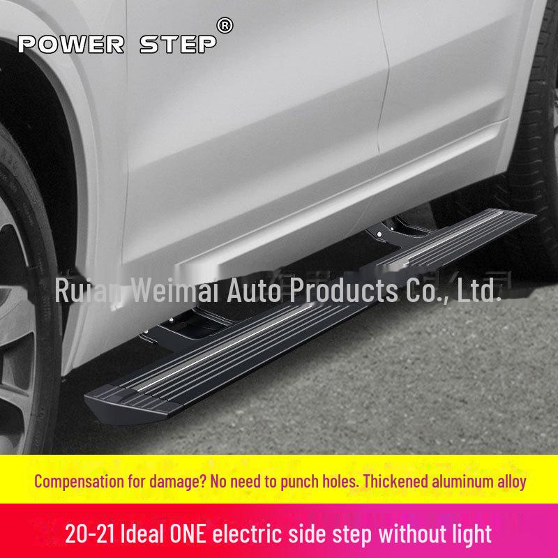 Ideal L8/One L9L7 Wenjie M7 Electric Side Pedal with Angel Wing Lamp