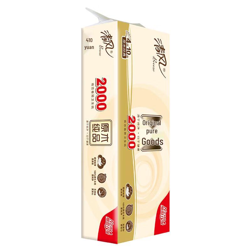 Qingfeng Original Wood 4-Ply Toilet Paper