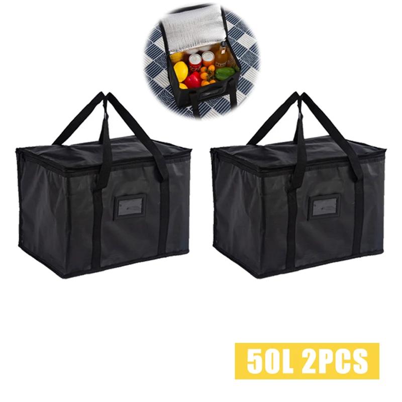 70L Insulated Thermal Cooler Bag Insulation To Keep Cold Large Capacity Portable Lunch Bag Zip Picnic Camping Tin Foil Food Bag