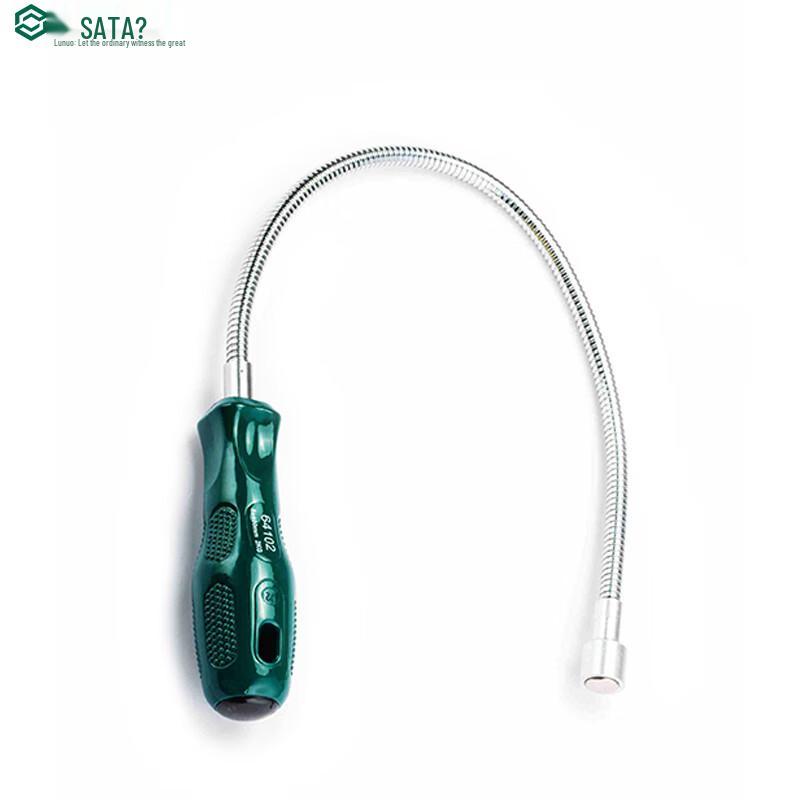 SATA Flexible Magnetic Pickup Tool