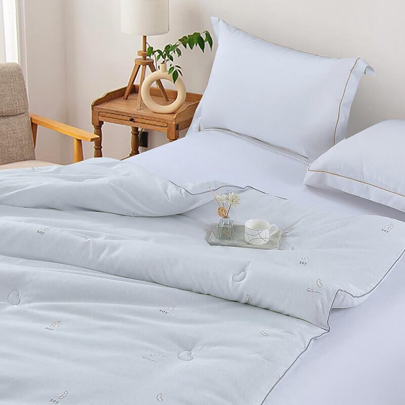 Muji Soy Warm Fleece Duvet