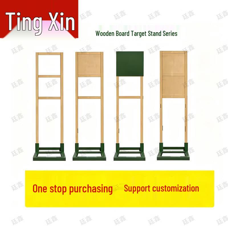 Tingxin Wooden Archery Target Stand & Frame