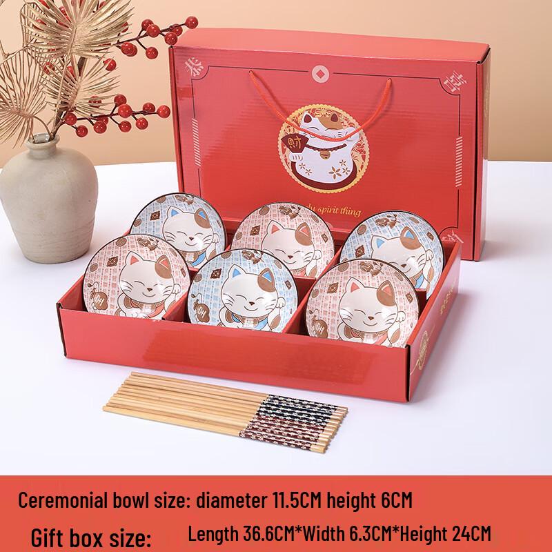 

Penguin Tuan Tuan Red & Blue Cat Ceramic Dining Set