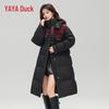 YAYA Women's Hooded Mid-Length Color-Block Down Jacket