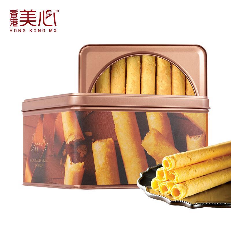 Meixin Original Egg Rolls (32 Pcs, 448g)
