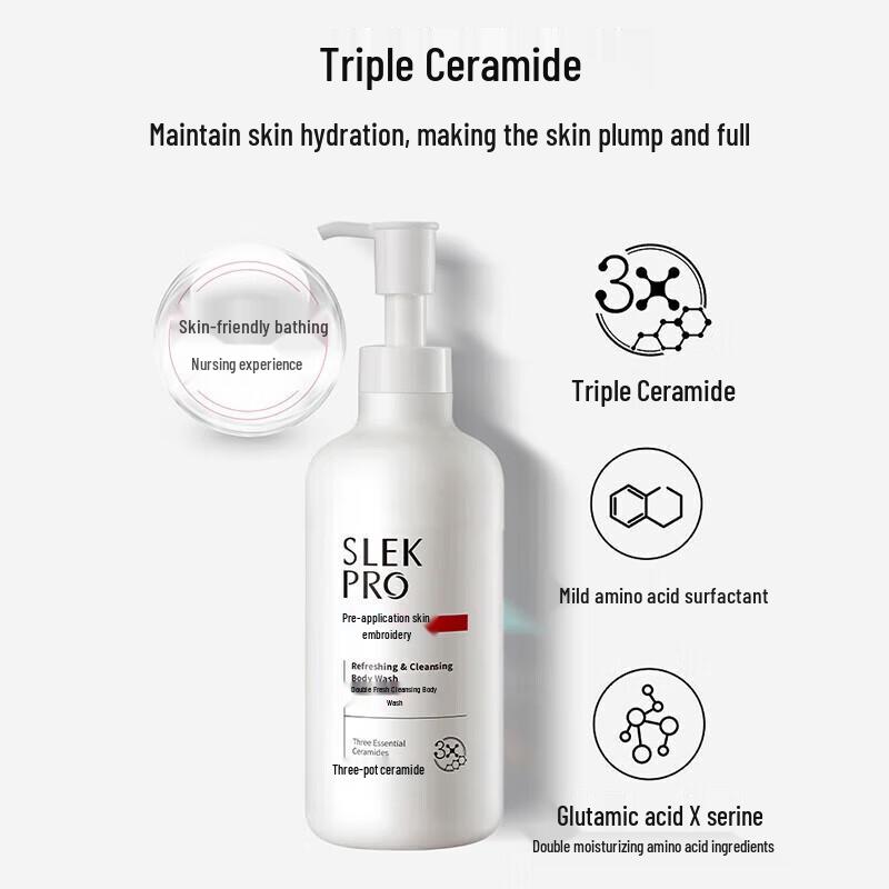 Shulei Pro Refreshing Skin Cleansing Shower Gel