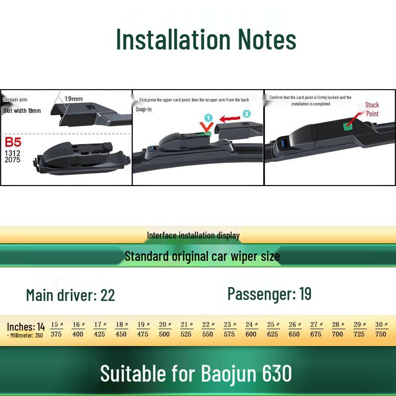 Baojun 630 Frameless Silent Wiper Blade - Original Multifunctional Rubber Strip Accessory