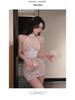 Long Night Sexy Transparent Bodycon Dress: Streamlined See-Through Hip-Hugging Lingerie for Nightclub 1101