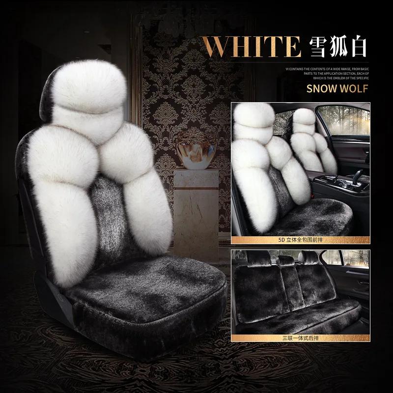Luxury Plush Car Seat Covers 5PCS Full Set with Heating for SUV Sedan Front and Rear Seats Warm Fleece Cushion Set