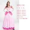 Halloween Costume Super Mary, Princess Peach Cosplay Snow White Cosplay Game Costume