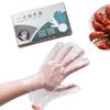 100Pcs Acid Work Safety Disposable Gloves Transparent Latex Free Gloves Portable Cleaning Gloves