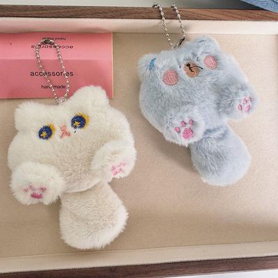 Portachiavi Gatto Coda Lunga Carino Bambola Peluche Giocattoli Gattino Cartone Animato Animale Morbido Riempito Ciondoli Zaino Ciondolo Borsa Decorazioni Regali