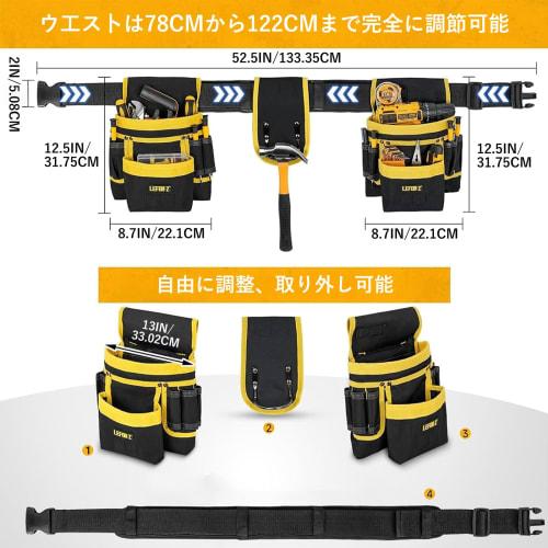 IVODEELA Tool Pouch with Magnetic Suction Belt, Detachable Work Pouch for Waist Tools, Tool Holder, Small Item Organizer, 27 Pockets, Tool Set for Car