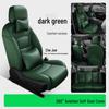 Xiaomi SU7 YU7 Aviation Soft Car Seat Covers - Full Coverage, Comfortable Padding