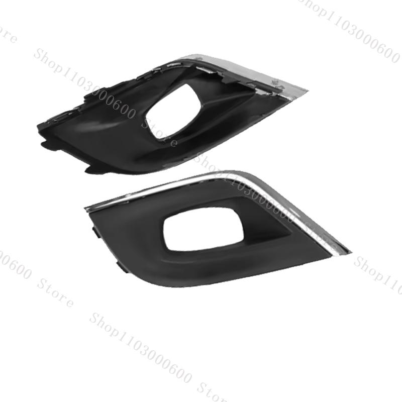 Car Fog Light Cover For Renault Clio IV 2016 2017-2019 Front Bumper Fog Light Frame Grille Accessories 261A30735R
