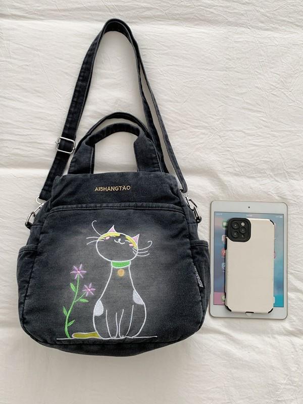 Denim Bestickte Blume Katze Mehrzweck-Schultertasche - Großer Kapazität Studentenrucksack & Reise-Crossbody-Tasche
