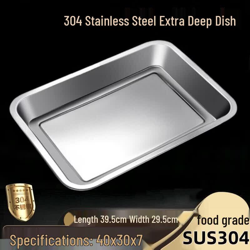 ZISIZ Multi-purpose Stainless Steel Rectangular Tray