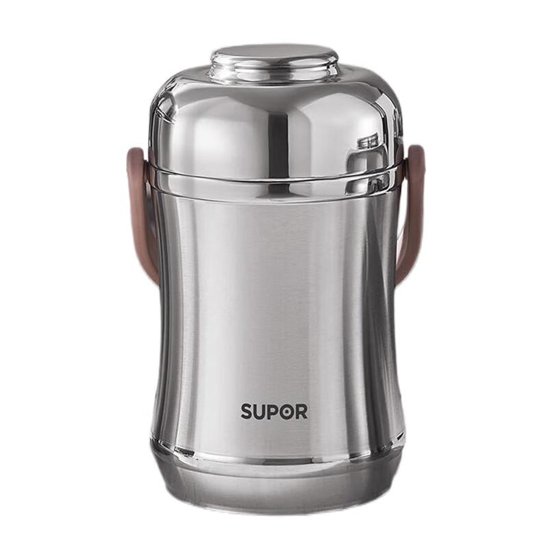 Supor Vacuum Insulated Stainless Steel Lunch Box