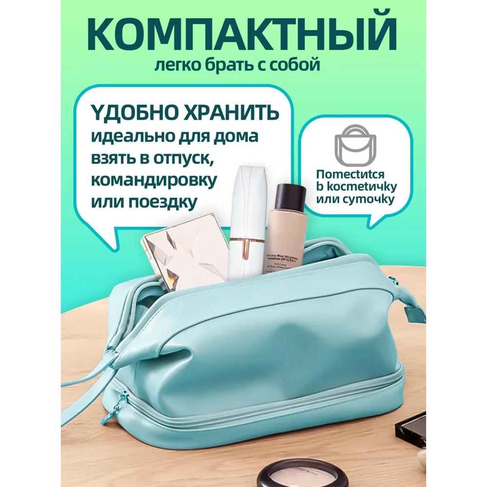 Trimmer for nose and ears, Trimmer 4