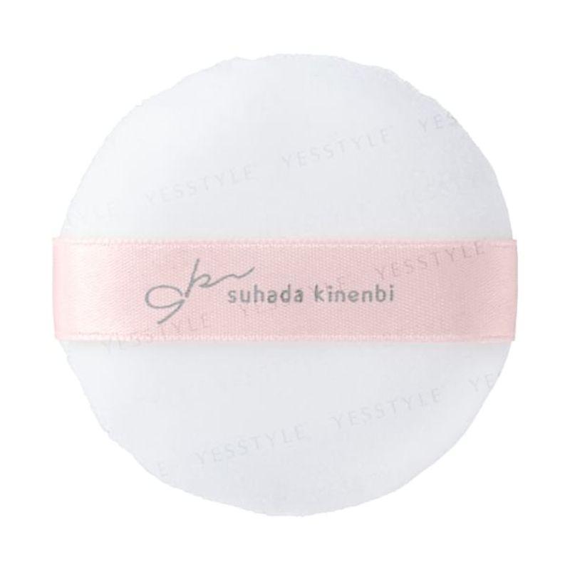 SANA - Skincare Powder