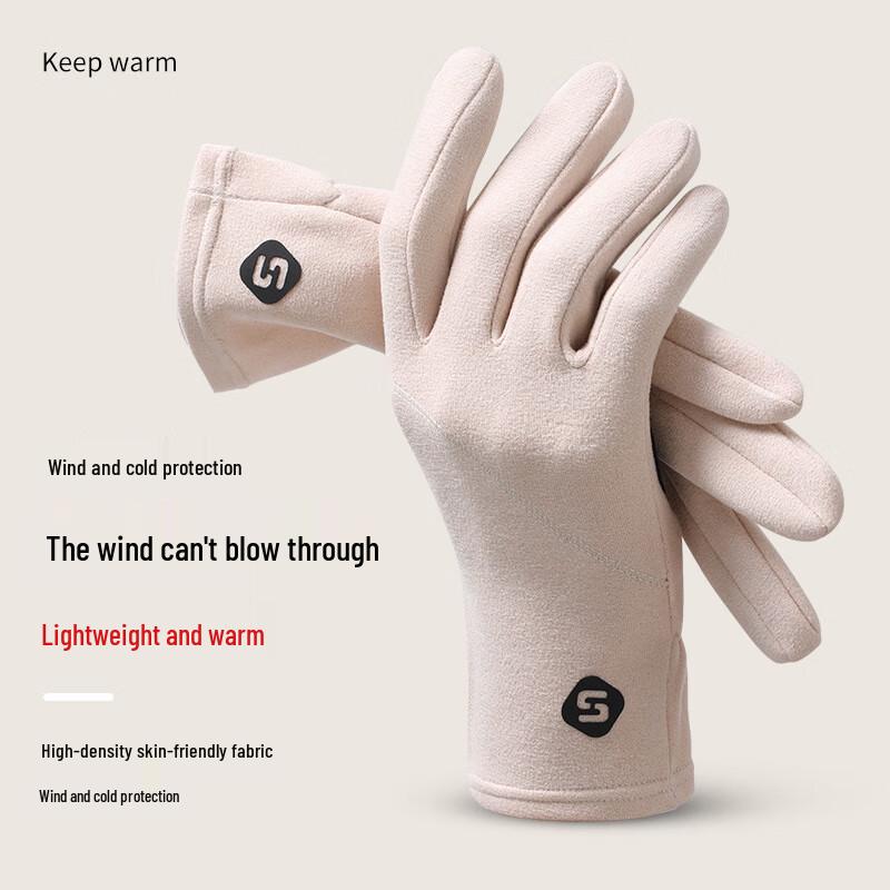 DH Cycling Warm Touchscreen Gloves
