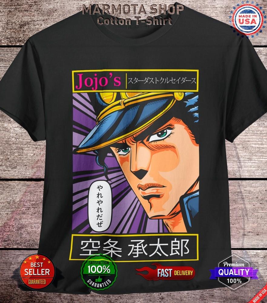 

Jotaro Kujo JoJo s Bizarre Adventure Shirt Anime JJBA Tee T-Shirt Stardust Manga XL
