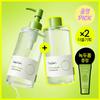 Beplain Mung Bean Cleansing Oil 200ml Double Pack
