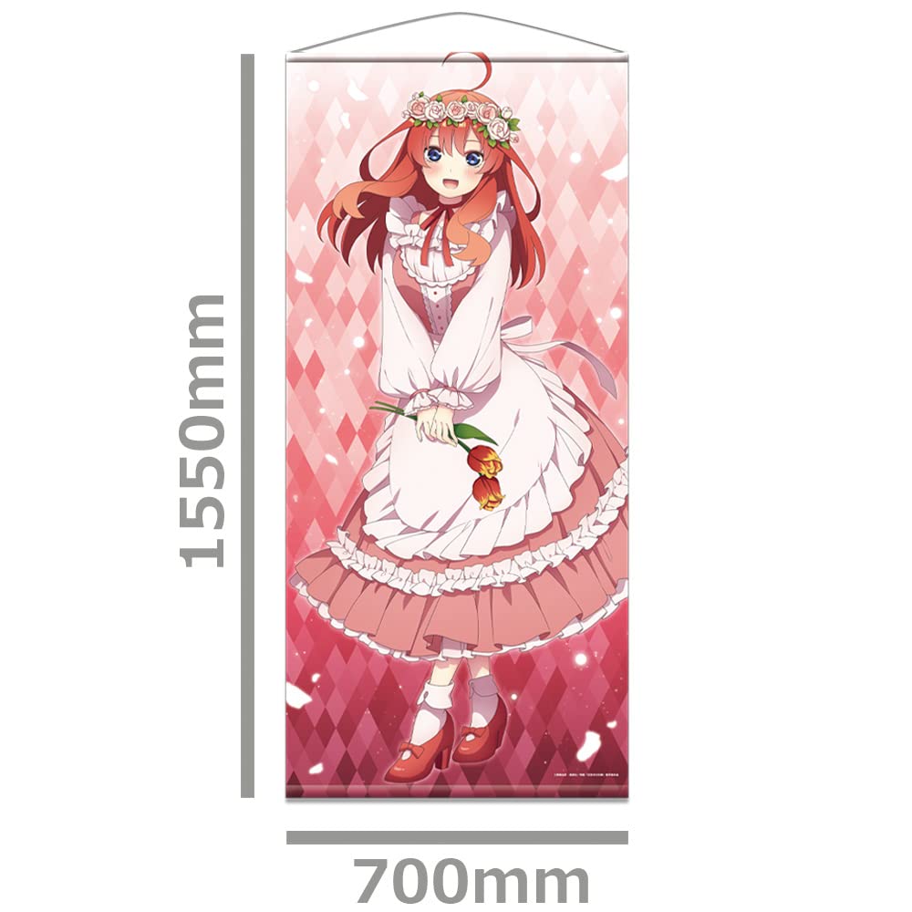 Quintessential Movie Near Tapestry E Nakano Lolita Fashion "The Quintuplets" - Life-Size [Satsuki Ver.]