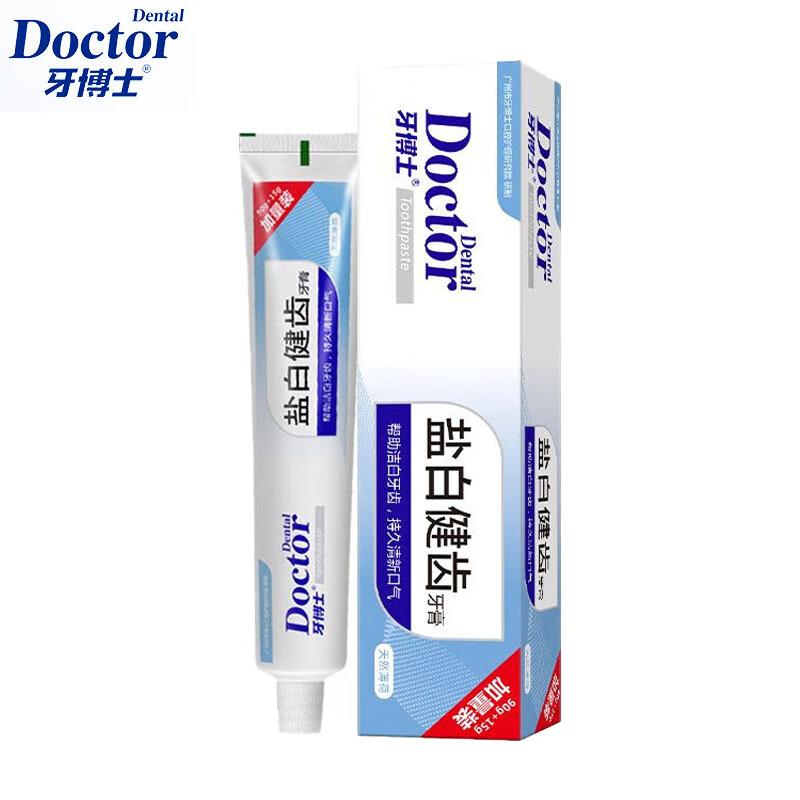 Dr. Dental Salt White Healthy Teeth Toothpaste
