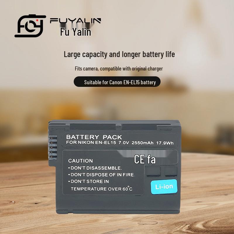 EN-EL15 Camera Battery for Nikon D7100, D800, D810, D7200, D750, D850