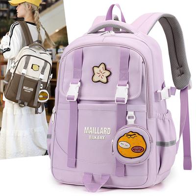 School Bag for Middle and High School Students, Fifth and Sixth Grades, Large-capacity Spine Backpack for Boys and Girls, Casual Trendy and