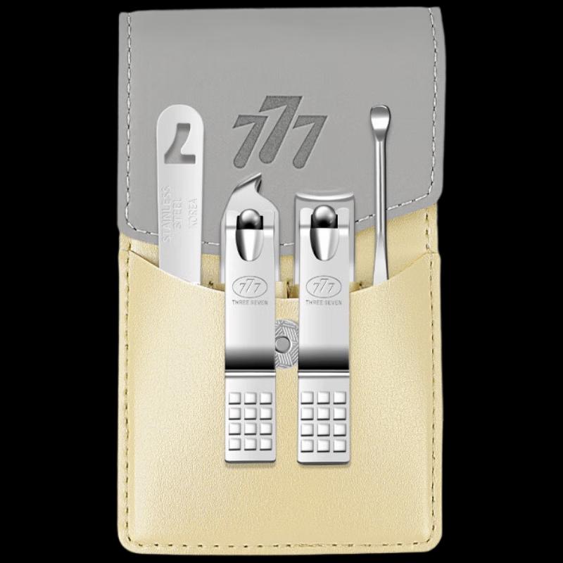 777 Elegant 4-Piece Nail Clipper Gift Set