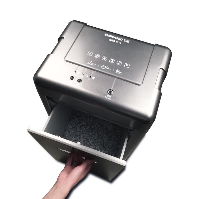 SUNWOOD M16 Level 5 Security Cross-Cut Shredder CN plug (adapter included)