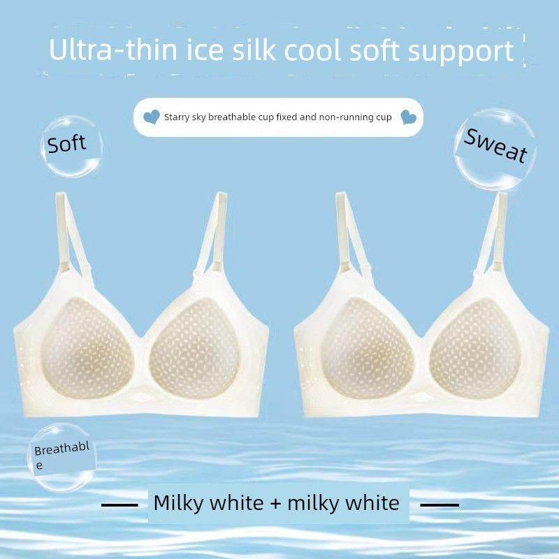 Seamless Ultra-Thin Cool Feeling Ice Silk Quick-Drying Intimates Ladies Thin Big Breast Size Concealing Gathered Summer Push-up Bra