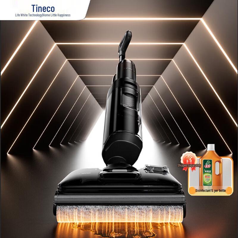 TINECO Floor ONE Stretch Plus Wet Dry Vacuum
