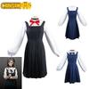 Exquisite East Mountain Little Red Cosplay Costume In Blue And Black