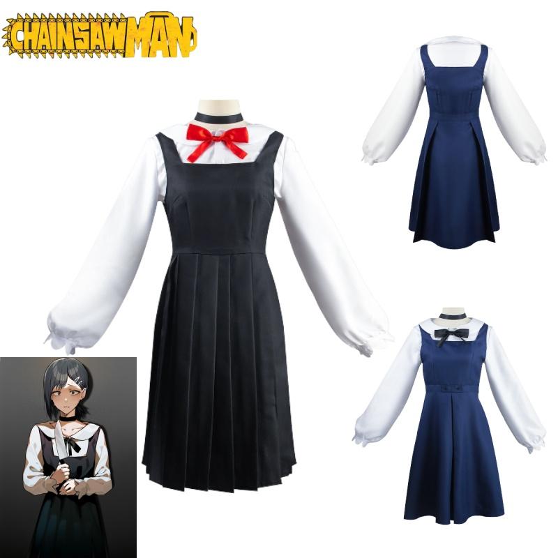 Exquisite East Mountain Little Red Cosplay Costume In Blue And Black