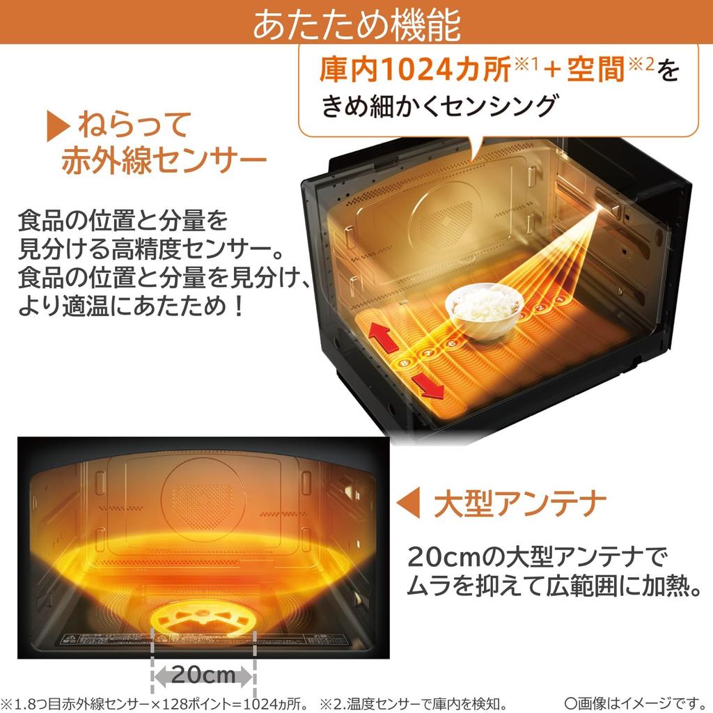 Toshiba Überhitzter Dampf-Mikrowellenherd 30L Steinofen Kuppelkochen Gran Schwarz Flacher Tisch 350℃ 2-stufig ER-XD7000(K.)